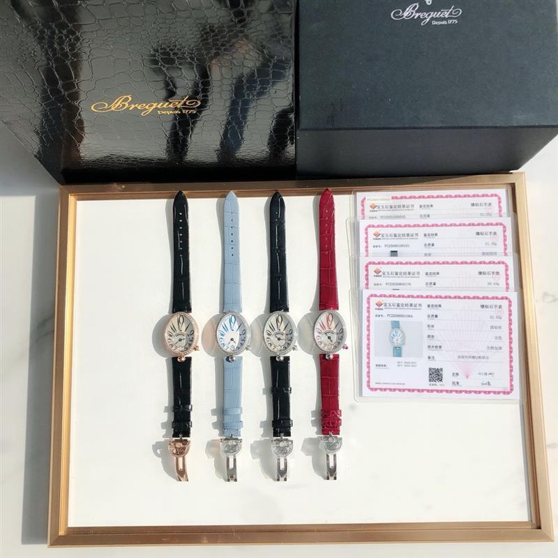 202459155944752 2800